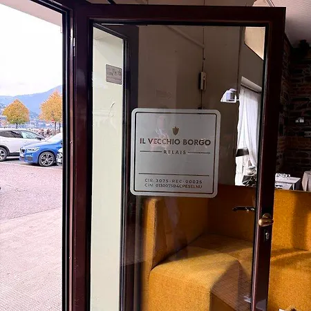 イル ヴェッキオ ボルゴ ルレ 3* コモ